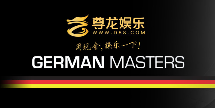 German Masters snooker logo