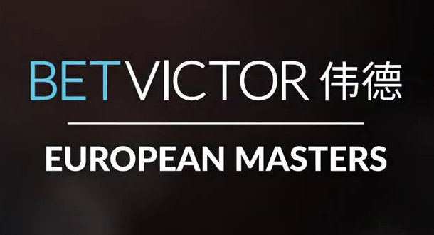 European Masters 2023 snooker logo