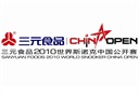 China Open 2010 kwalifikacje logo