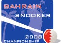 bahrain championship logo
